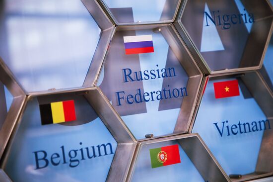 Austria IAEA General Conference