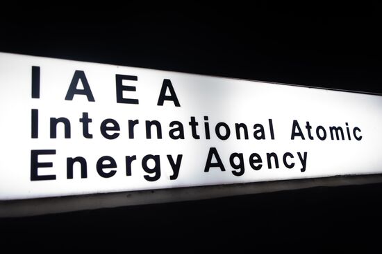 Austria IAEA General Conference