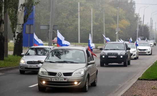 DPR Russia Accession Rally