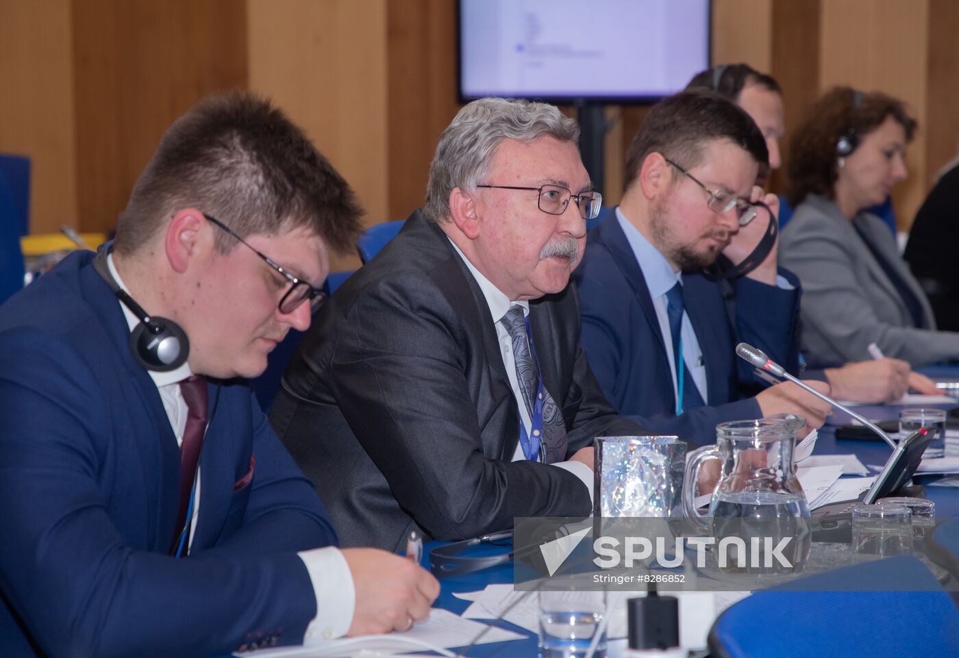 Austria IAEA General Conference