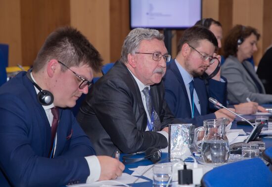 Austria IAEA General Conference