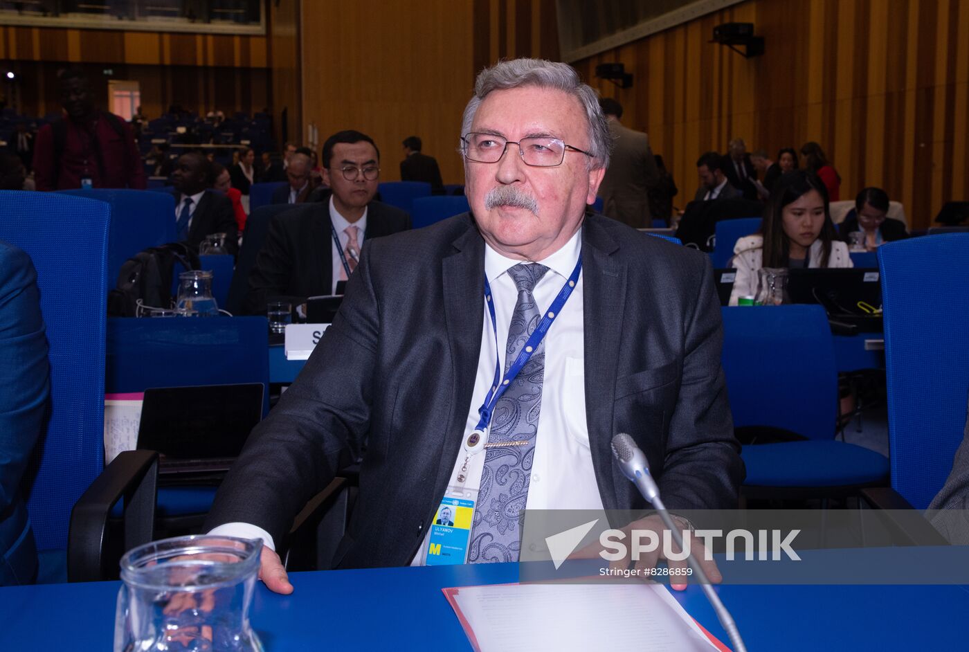Austria IAEA General Conference