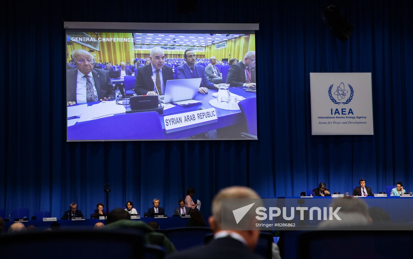 Austria IAEA General Conference