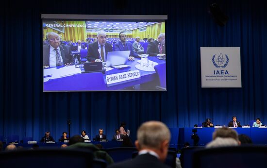 Austria IAEA General Conference