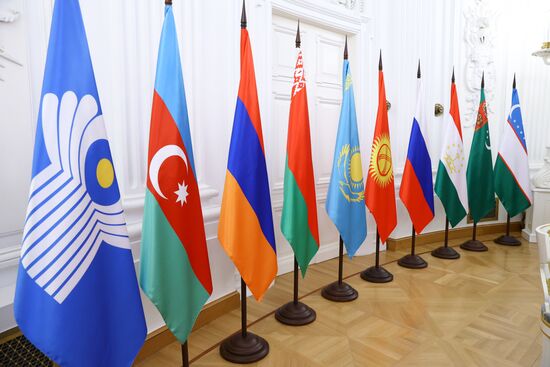 Russia CIS Security and Intelligence Heads Meeting