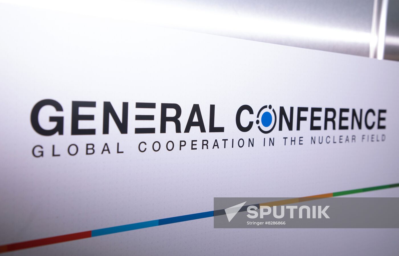 Austria IAEA General Conference