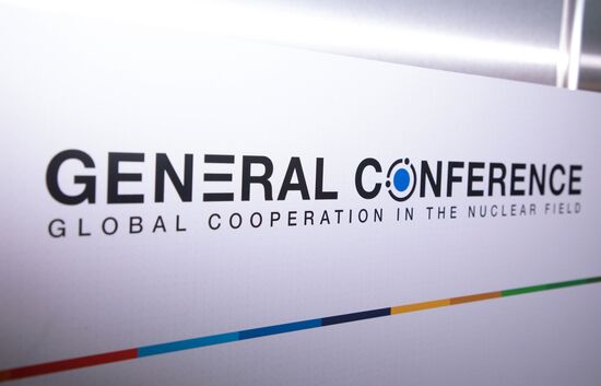 Austria IAEA General Conference