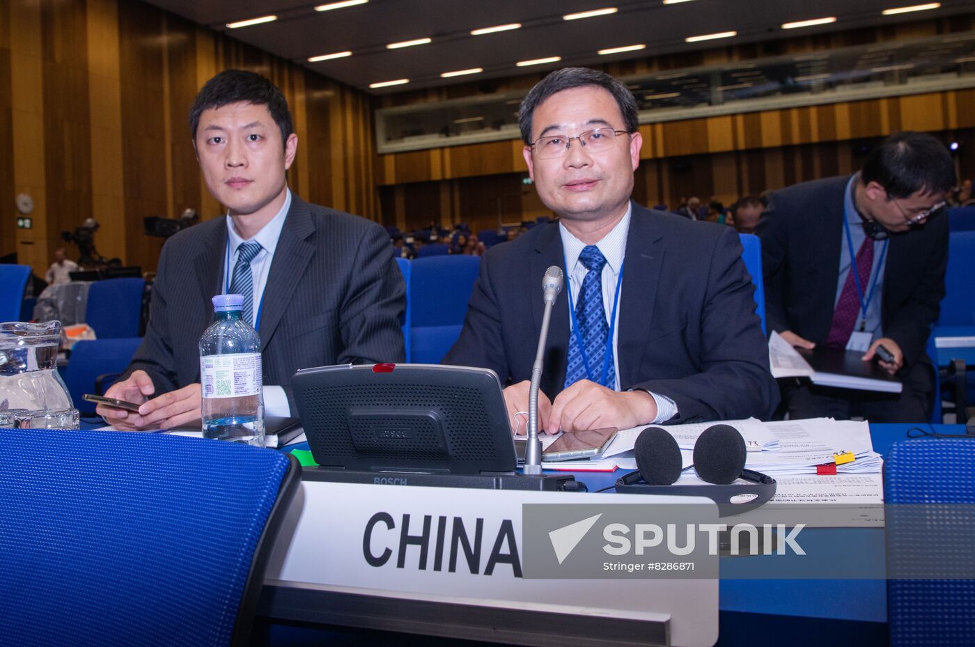 Austria IAEA General Conference