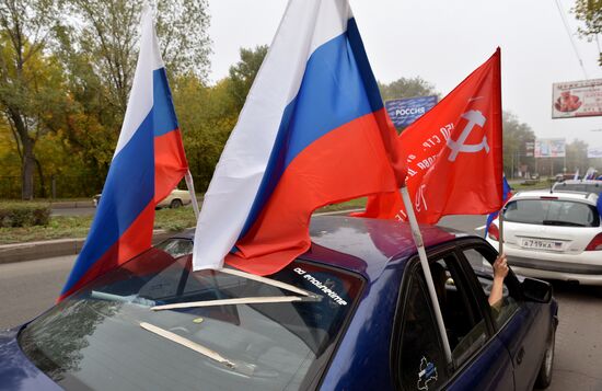 DPR Russia Accession Rally