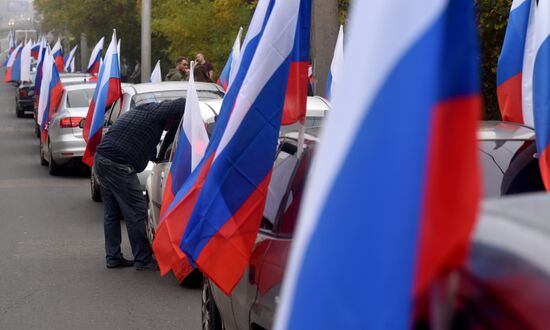 DPR Russia Accession Rally