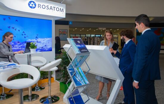 Austria IAEA General Conference
