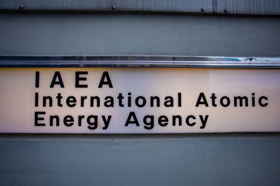 Austria IAEA General Conference