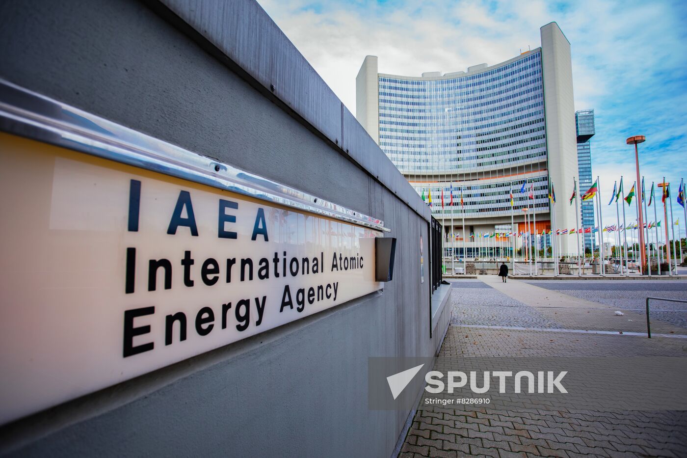 Austria IAEA General Conference