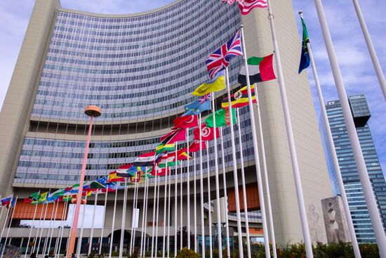 Austria IAEA General Conference