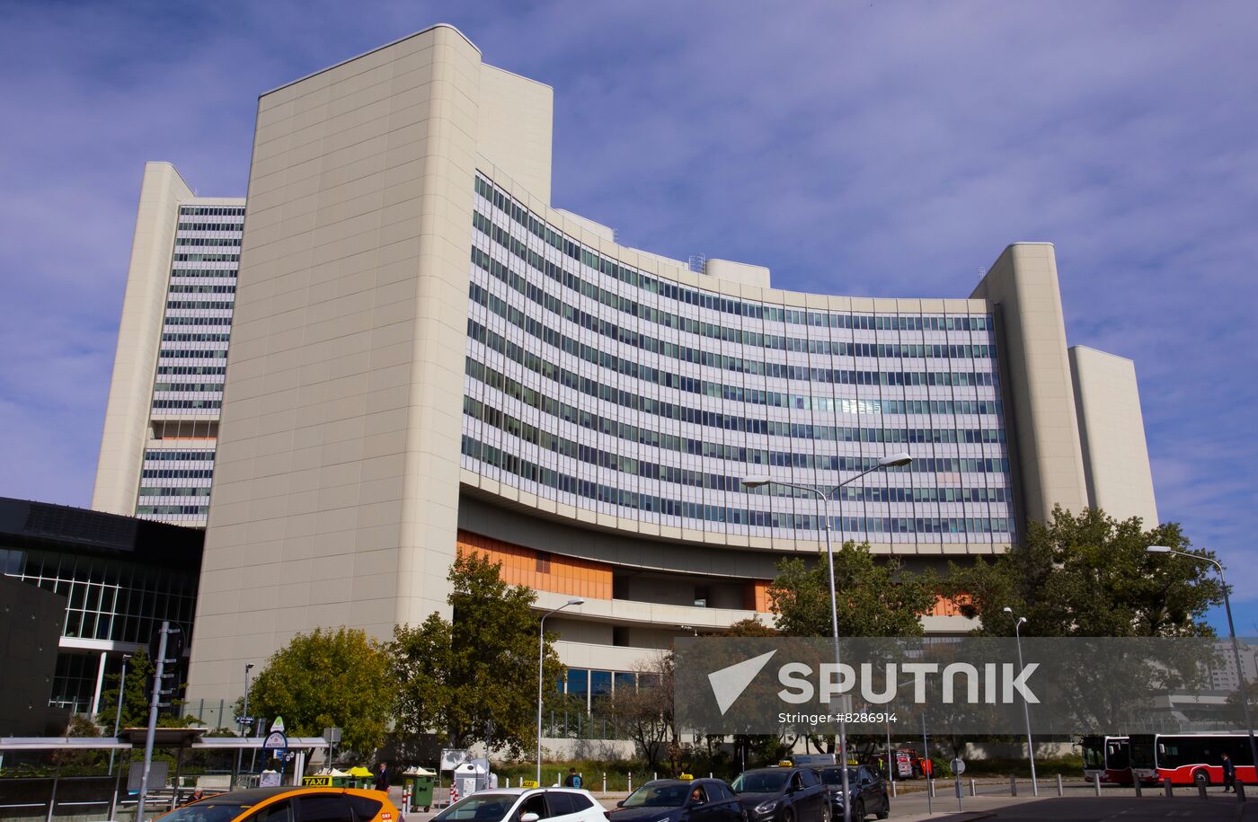 Austria IAEA General Conference