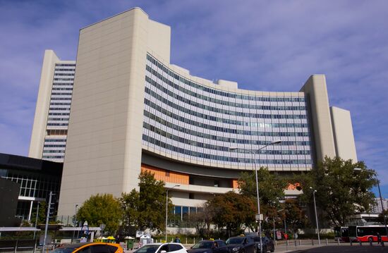 Austria IAEA General Conference