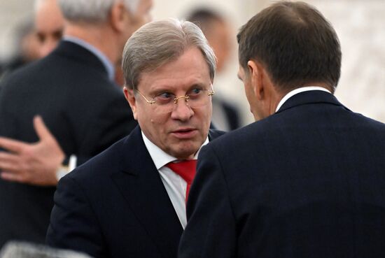 Russia Putin New Territories Accession