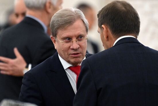 Russia Putin New Territories Accession