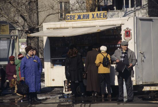 Street trade