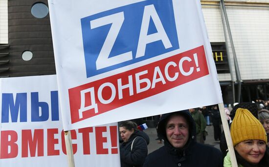 Russia New Territories Accession Celebrations Regions