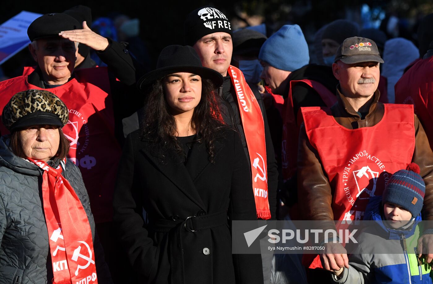 Russia New Territories Accession Celebrations Regions