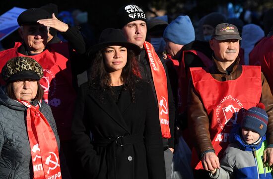 Russia New Territories Accession Celebrations Regions