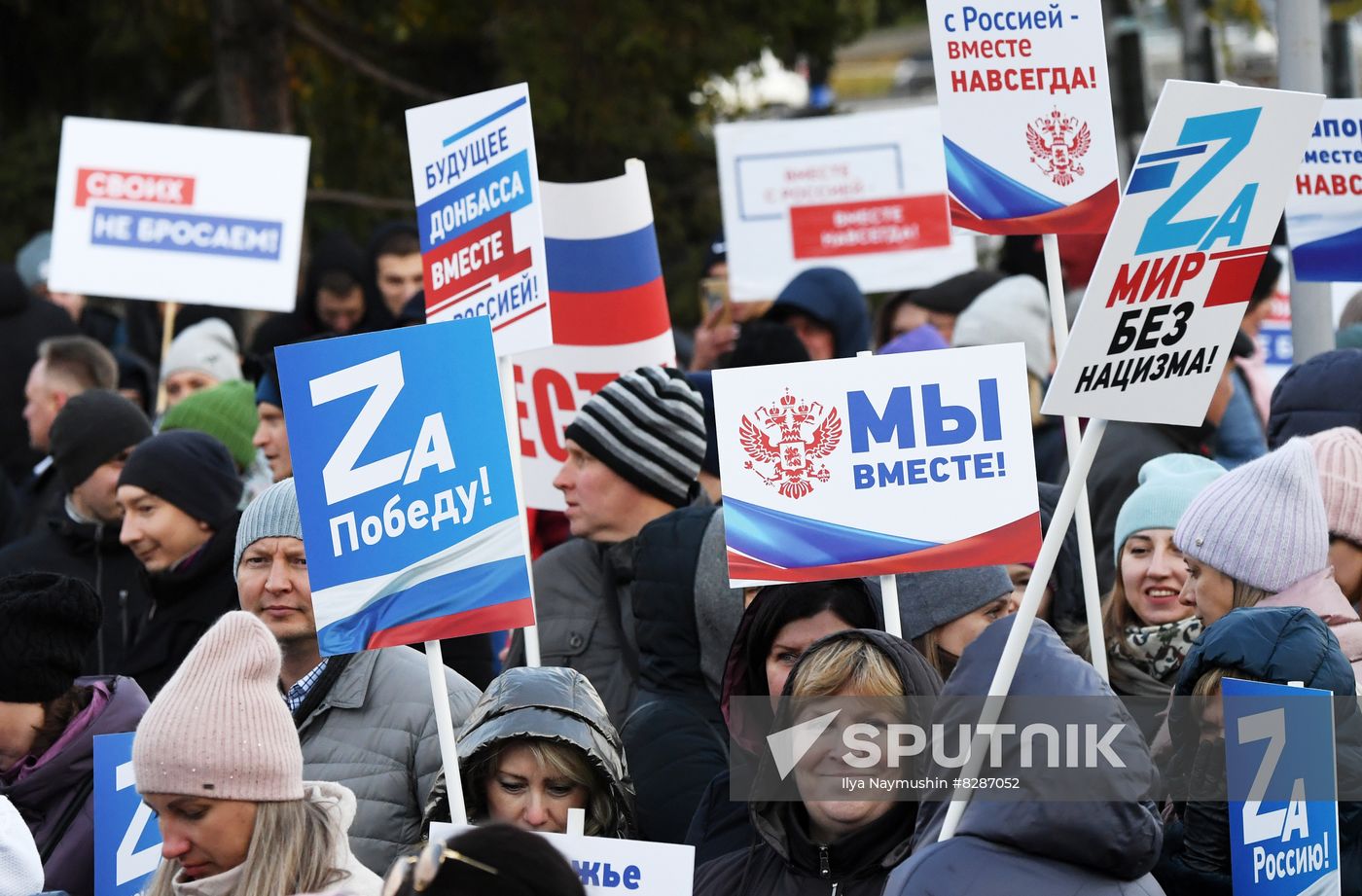 Russia New Territories Accession Celebrations Regions