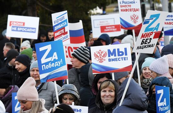 Russia New Territories Accession Celebrations Regions