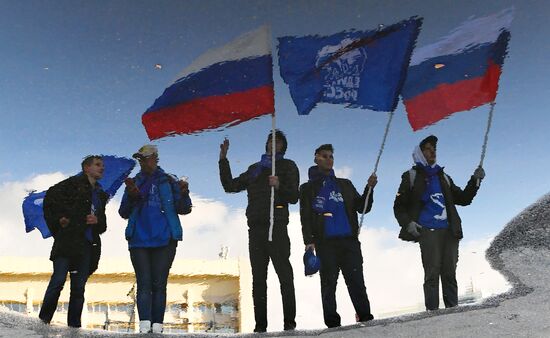 Russia New Territories Accession Celebrations Regions