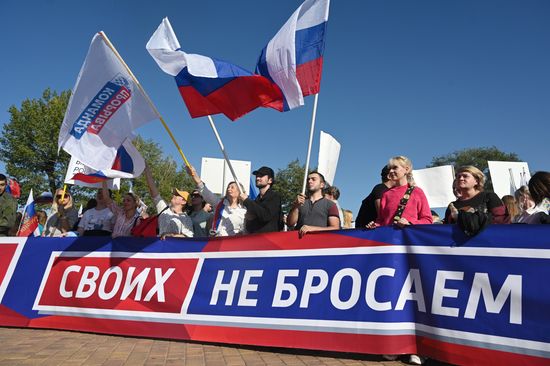 Russia New Territories Accession Celebrations Regions