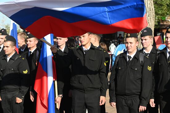 Russia New Territories Accession Celebrations Regions