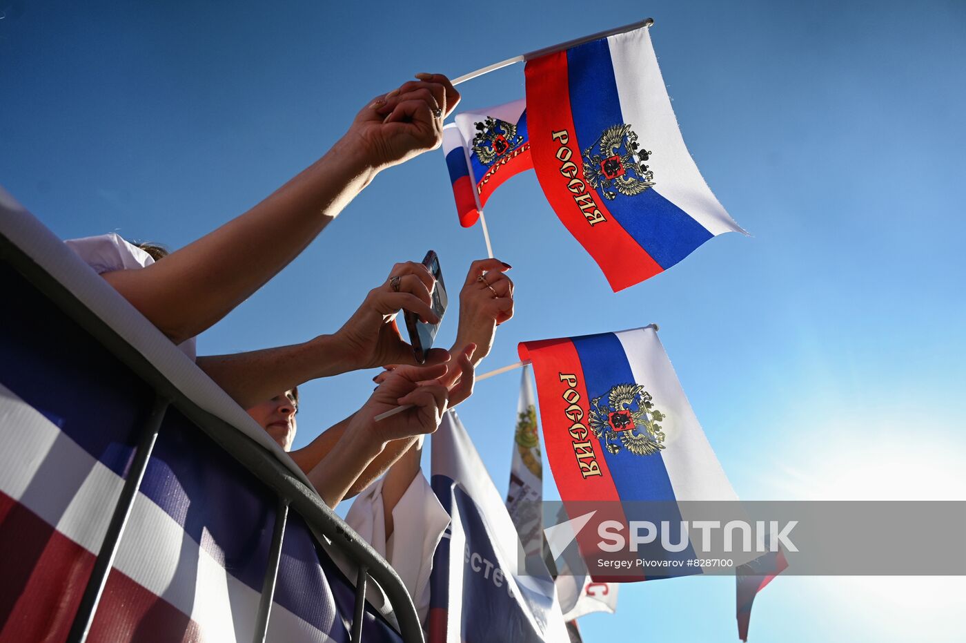Russia New Territories Accession Celebrations Regions