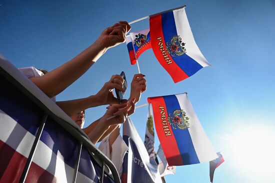 Russia New Territories Accession Celebrations Regions