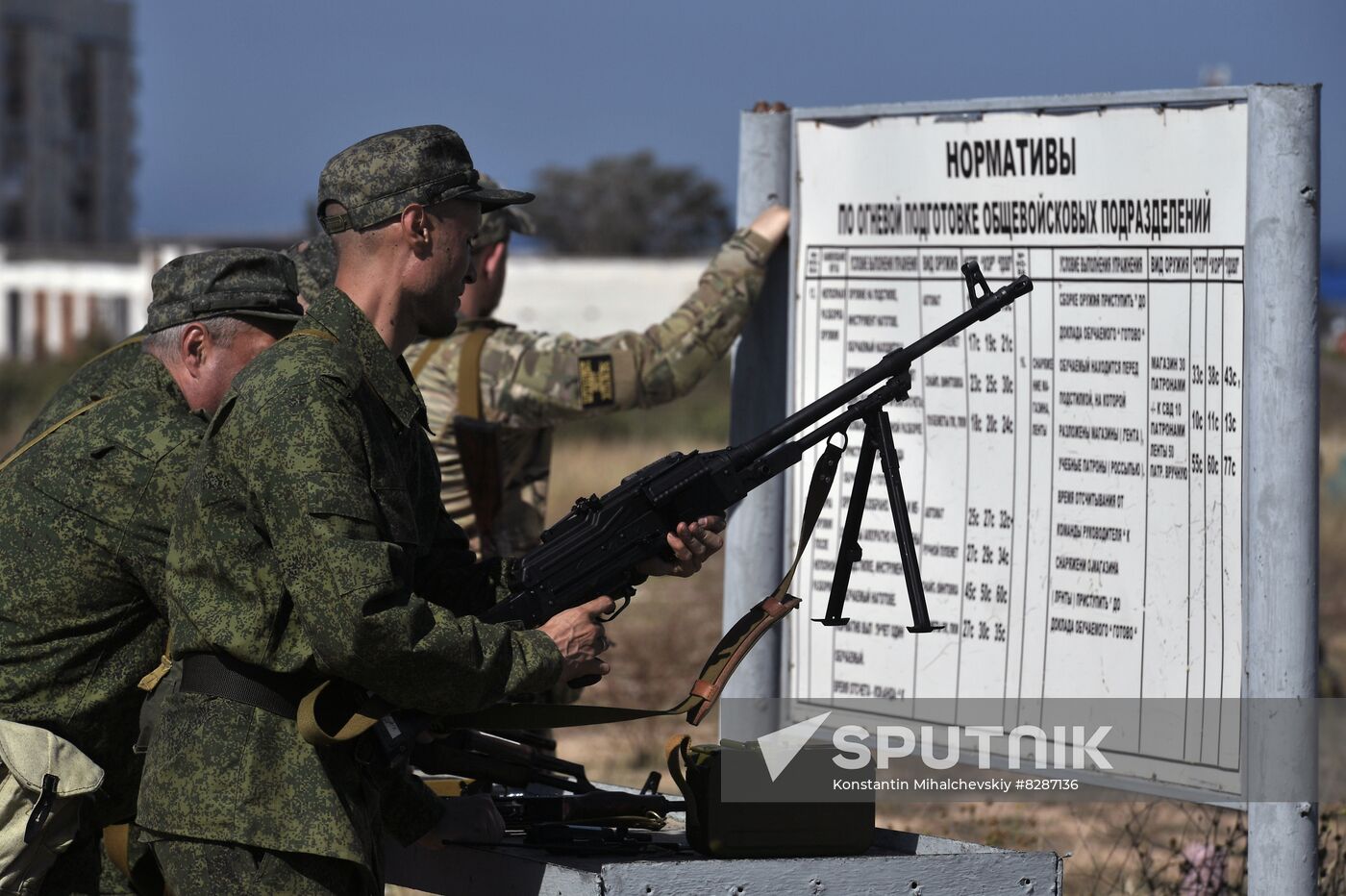 Russia Ukraine Military Operation Partial Mobilisation