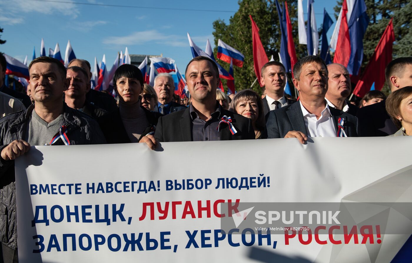 DPR LPR Russia Accession Celebrations