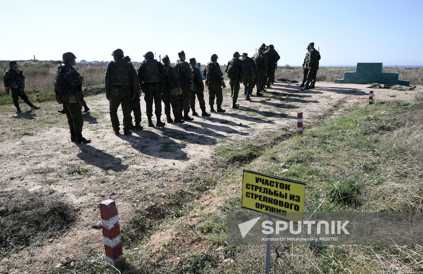 Russia Ukraine Military Operation Partial Mobilisation