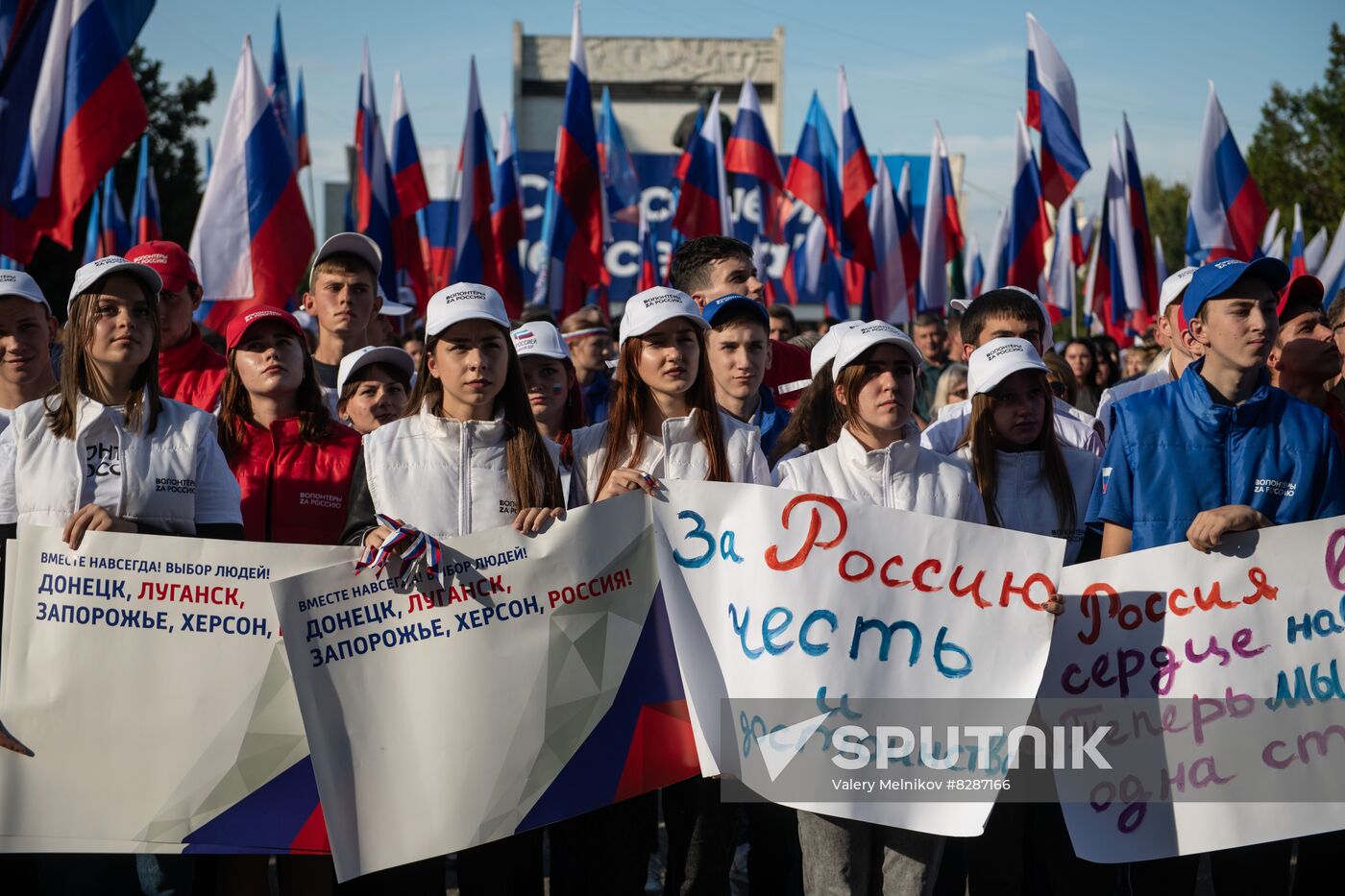 DPR LPR Russia Accession Celebrations