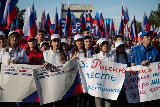 DPR LPR Russia Accession Celebrations