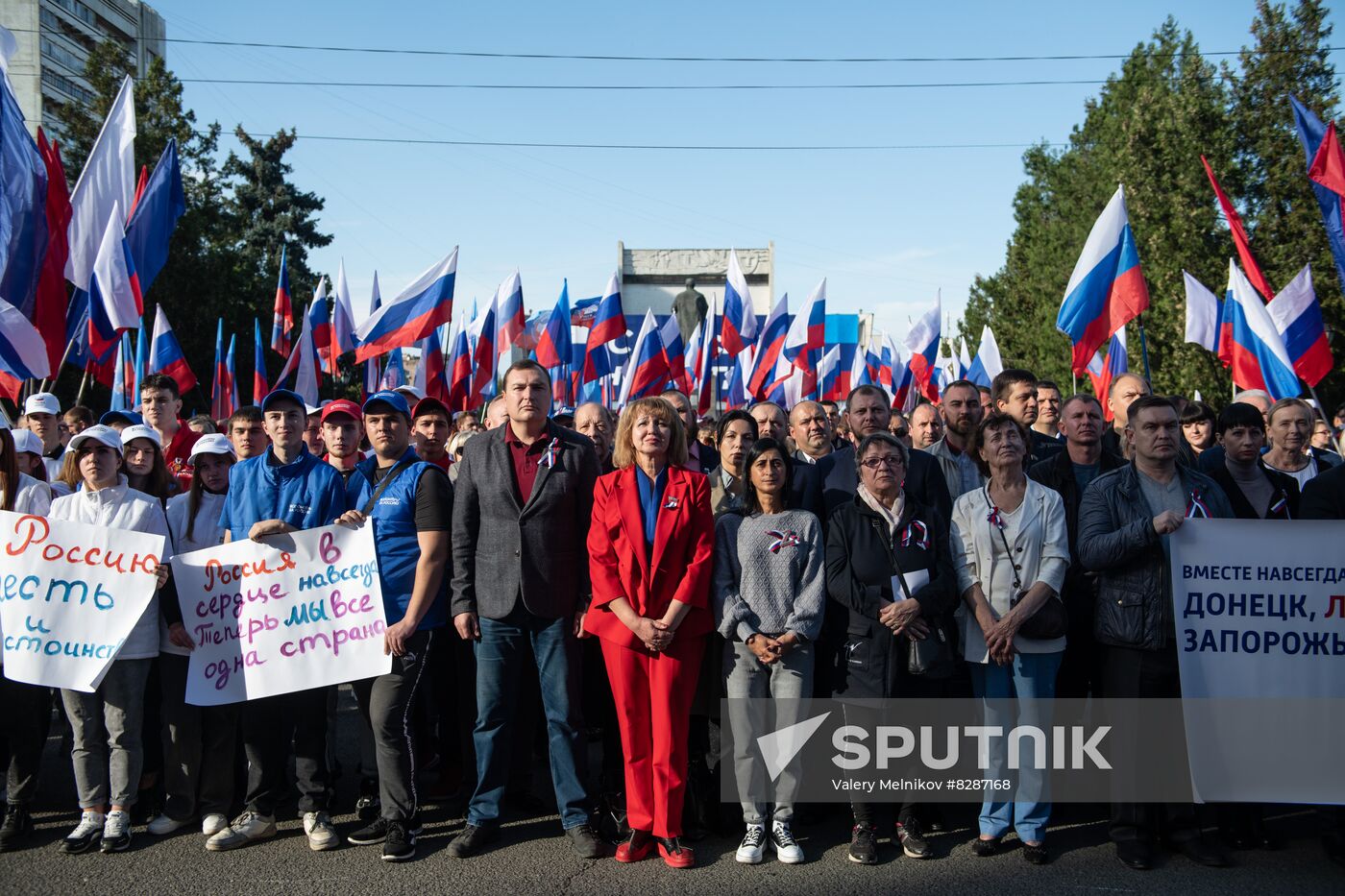 DPR LPR Russia Accession Celebrations