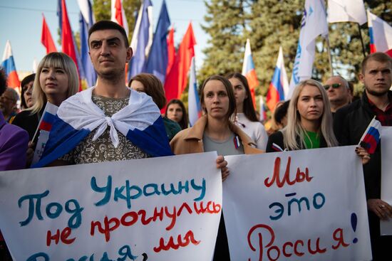 DPR LPR Russia Accession Celebrations