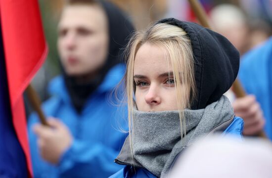 Russia New Territories Accession Celebrations Regions