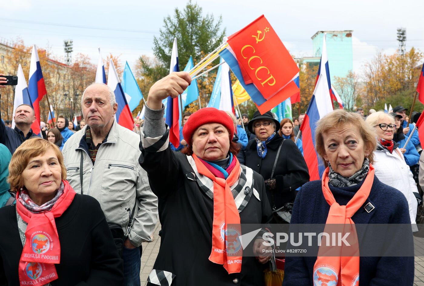 Russia New Territories Accession Celebrations Regions