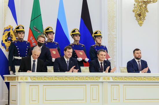 Russia Putin New Territories Accession