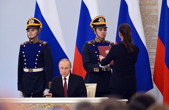 Russia Putin New Territories Accession