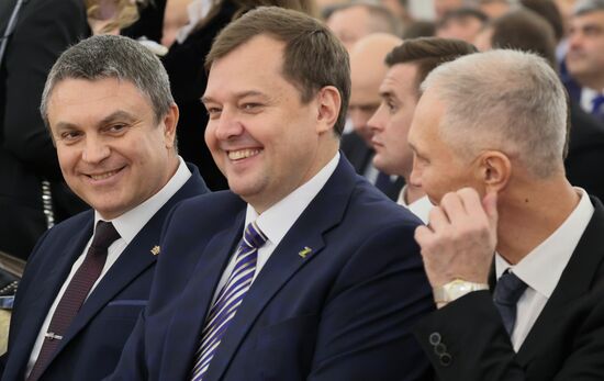 Russia Putin New Territories Accession