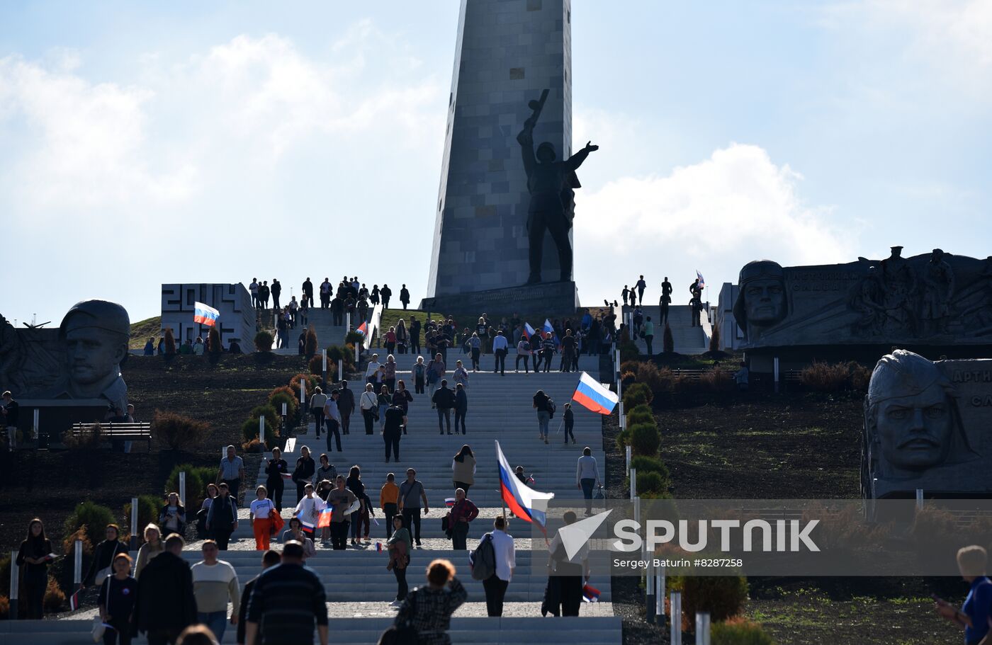 DPR Russia Accession Rally