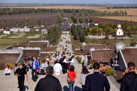 DPR Russia Accession Rally