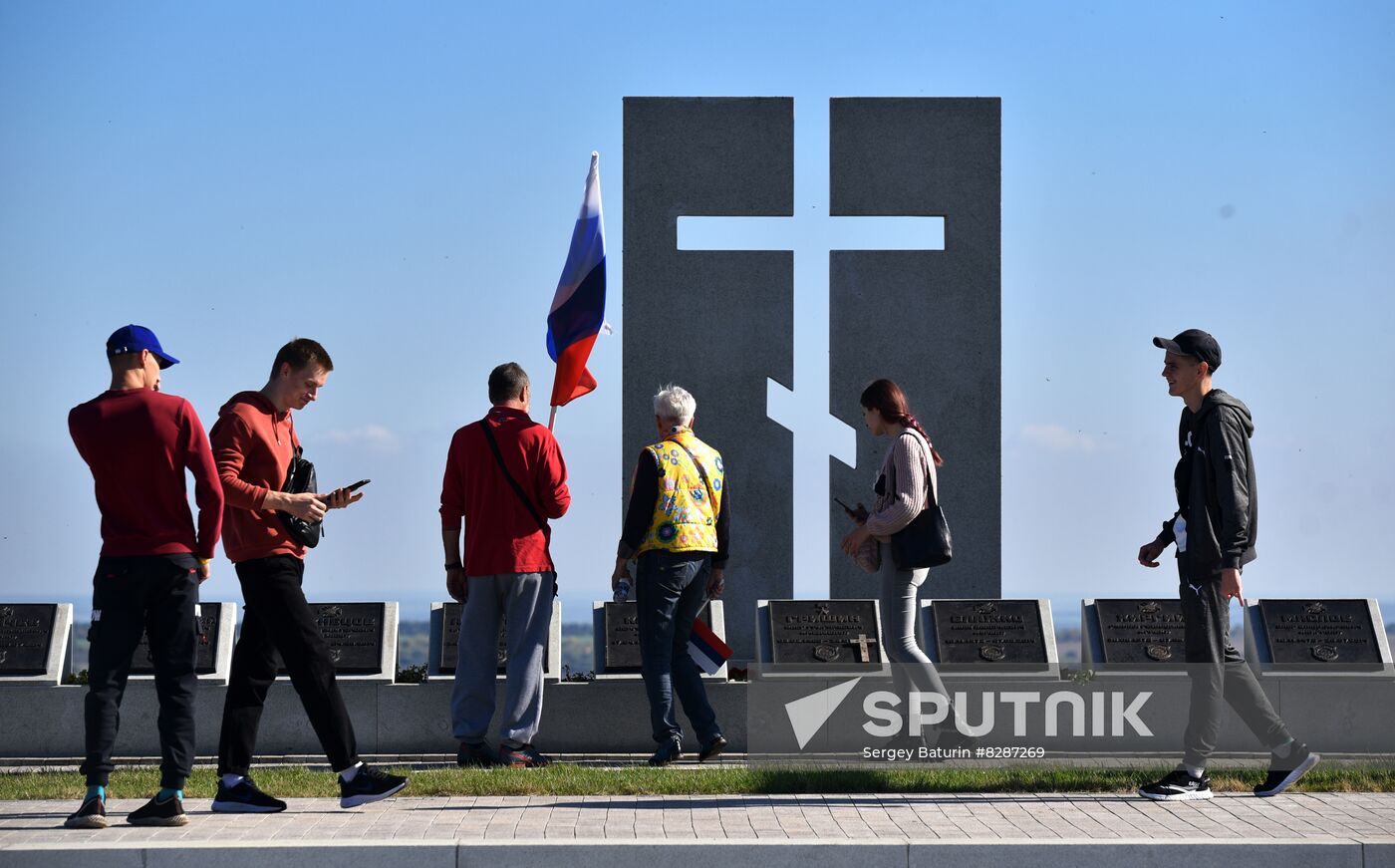 DPR Russia Accession Rally