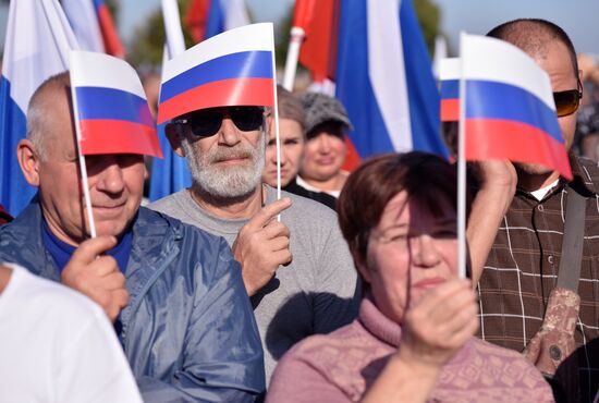 DPR Russia Accession Rally