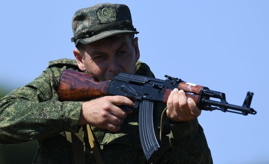 Russia Ukraine Military Operation Partial Mobilisation
